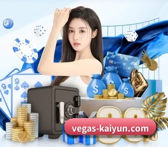 开云真人在线 APP