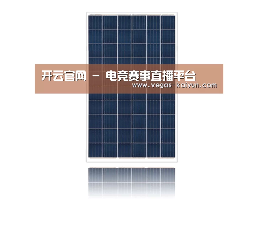 产品名称三