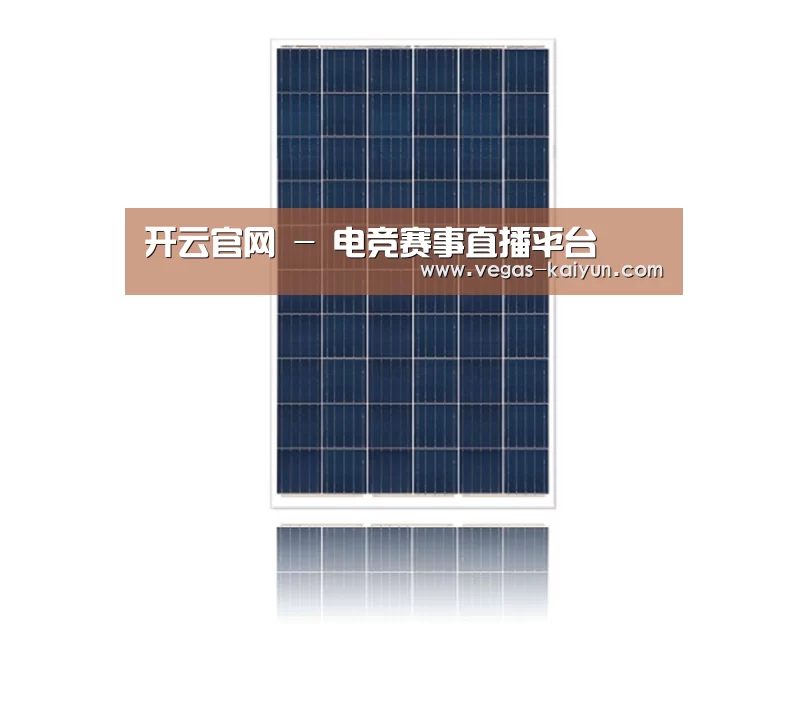 产品名称二
