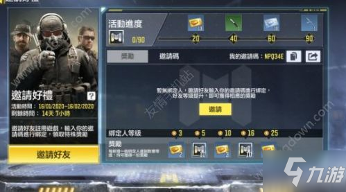 2017十大人气家具品牌排名_开云直播(图4) 开云直播